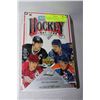 Image 1 : UNOPENED NHL HOCKEY 1991-92 UPPERDECK CARD BOX