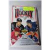 Image 1 : UNOPENED NHL HOCKEY 1991-92 UPPERDECK CARD BOX