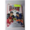 Image 1 : UNOPENED NHL HOCKEY 1991-92 UPPERDECK CARD BOX
