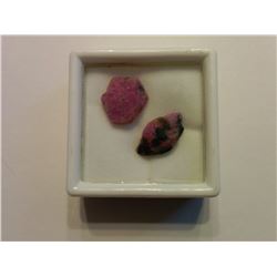 16.20CT UNHEATED NATURAL RUBIES