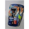 Image 1 : LOT OF 3 GILETTE FUSION PROGLIDE FLEXBALL RAZORS