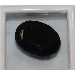 LARGE SAPPHIRE 31CT OVAL 25X 20MM