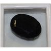 Image 1 : LARGE SAPPHIRE 31CT OVAL 25X 20MM