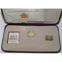 THE 150TH ANNIVERSARY OF THE FIRST POSTAGE STAMP