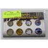 Image 1 : USA COMPLETE 2005 BUFFALO COIN SET