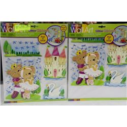 LOT OF 2 PEEL & STICK 3D WALL ART