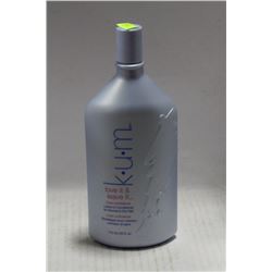 K.U.M. COLOR-CONFIDENCE CONDITIONER