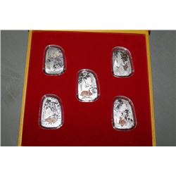 5PC. ELECTROPLATED YEAR OF THE RABBIT COIN SET