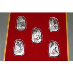 5PC. ELECTROPLATED YEAR OF THE RABBIT COIN SET