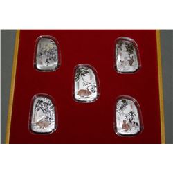 5PC. ELECTROPLATED YEAR OF THE RABBIT COIN SET