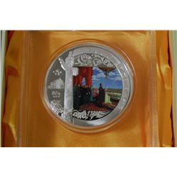 ELECTROPLATED CHINESE COIN