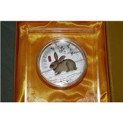ELECTROPLATED YEAR OF THE RABBIT COIN