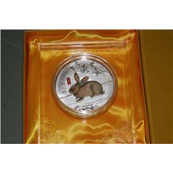 ELECTROPLATED YEAR OF THE RABBIT COIN