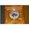 Image 1 : ELECTROPLATED YEAR OF THE RABBIT COIN