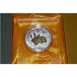 ELECTROPLATED YEAR OF THE RABBIT COIN