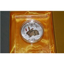 ELECTROPLATED YEAR OF THE RABBIT COIN