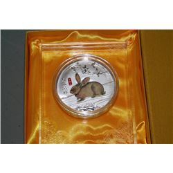 ELECTROPLATED YEAR OF THE RABBIT COIN