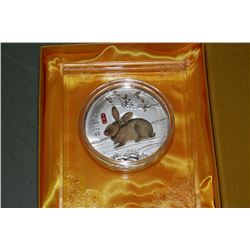 ELECTROPLATED YEAR OF THE RABBIT COIN