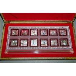 12PC. ELECTROPLATED YEAR OF THE RABBIT COIN SET