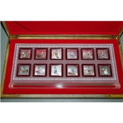 12PC. ELECTROPLATED YEAR OF THE RABBIT COIN SET