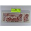 Image 1 : UNC 1974 TWO DOLLAR BANKNKOTES X2