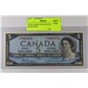 Image 1 : HIGH GRADE 1954 FIVE DOLLAR BANKNOTE