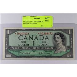 SCARCE 1954 ASTERISK SO PREFIX  $1 REPLACEMENT