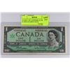 Image 1 : SCARCE 1967 ASTERISK NO PREFIX $1 REPLACEMENT NOTE