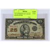 Image 1 : 1923 DOMINION OF CANADA 25 CENT SHINPLASTER