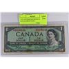 Image 1 : 1954 ASTERISK BM PREFIX $1 REPLACEMENT NOTE