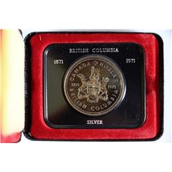 1971 BRITISH COLUMBIA COMMEMORATIVE CASED