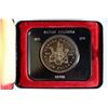 Image 1 : 1971 BRITISH COLUMBIA COMMEMORATIVE CASED