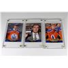 Image 1 : CONNOR MCDAVID HOCKEY CARDS X3