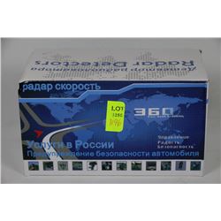 NEW 360 DEGREE 16 BAND LASER RADAR DETECTOR