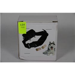 NEW ELECTRONIC ANTI BARK SHOCK COLLAR