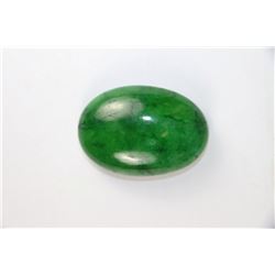 #4 NATURAL GREEN EMERALD CABOCHON - 206.5CT