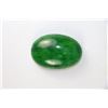 Image 1 : #4 NATURAL GREEN EMERALD CABOCHON - 206.5CT