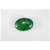 Image 1 : #3 NATURAL GREEN EMERALD CABOCHON - 112CT