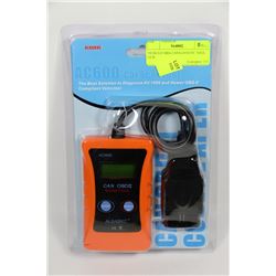 VEHICLE OBD-2 DIAGNOSTIC TOOL NEW