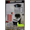 Image 1 : B&D FASHION BLADE 12-SPEEED BLENDER