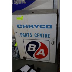 VINTAGE SERVICE STATION PARTS CABINET