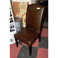 SHOWHOME BROWN LEATHERETTE SIDECHAIR