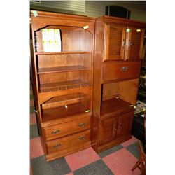 VILAS MAPLE 2 PC CABINET X2