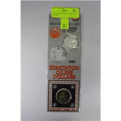 UNOPENED 1983 WAYNE GRETZKY DOLLAR