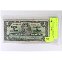 1937 CANADIAN $ BANKNOTE
