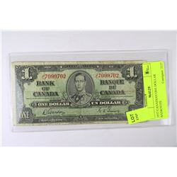 1937 CANADIAN ONE DOLLAR BANKNOTE
