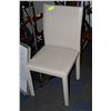 Image 1 : SHOWHOME WHITE LEATHERETTE SIDECHAIR