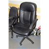 Image 1 : BLACK LEATHER OFFICE CHAIR