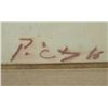 Image 4 : After Picasso, Lithograph - "Peace"