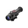 Image 1 : NIGHT VISION ATN DGWSXS312A X-Sight Scope Smart HD Optics Gen 3-12x 67mm Eye Relief .658175112204